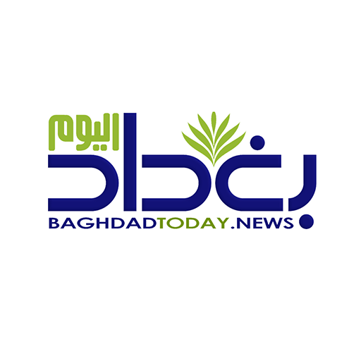 Baghdad Today - بغداد اليوم