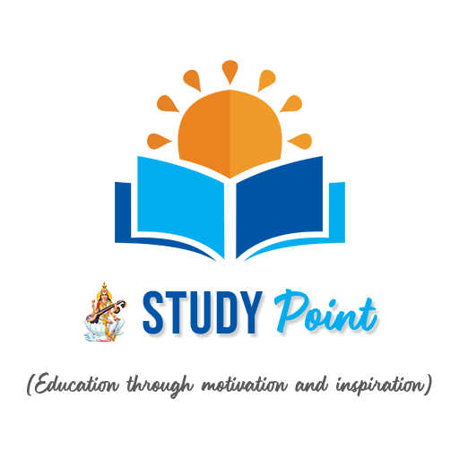 Study Point By Jeetu Sir