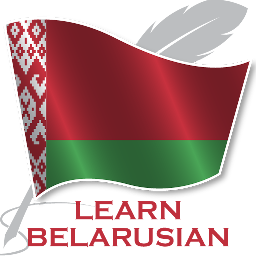Learn Belarusian Offline ForGo