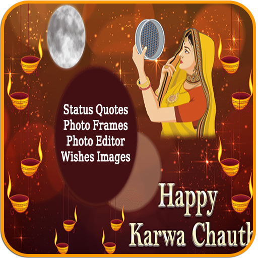 Karwa Chauth:Wishes,PhotoFrame