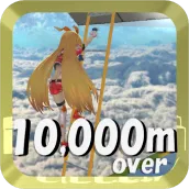 ユニちゃんのアスレチックラン(総距離10km Over)