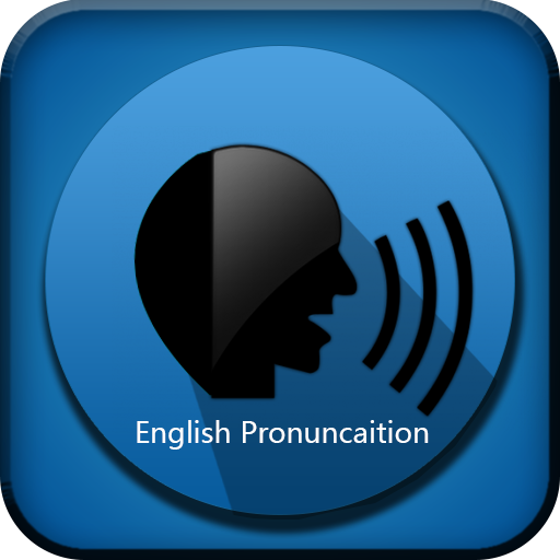 English Pronunciation (Offline