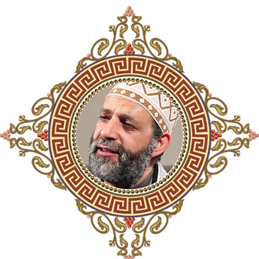 الشيخ حسن صالح - تلاوات مختارة