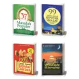 Buku Fiqih Islam Populer