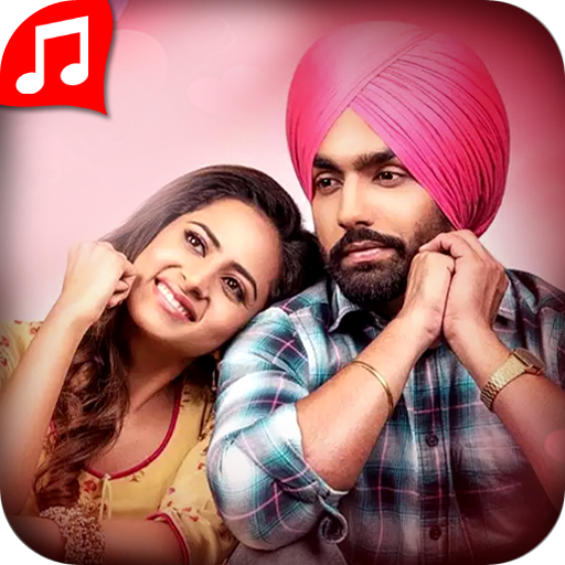 All Punjabi Ringtone