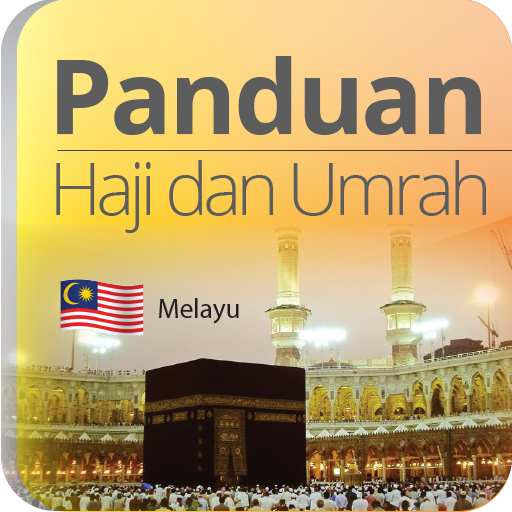 Panduan Haji dan Umrah