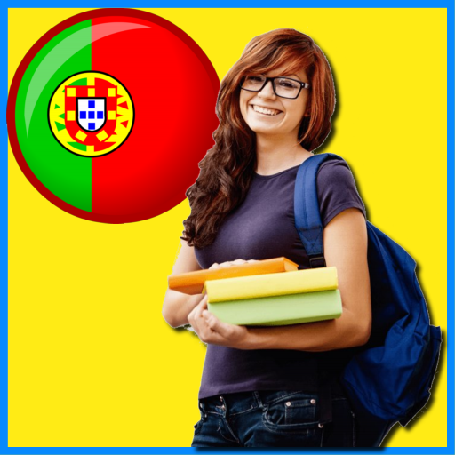 المفردات البرتغالية