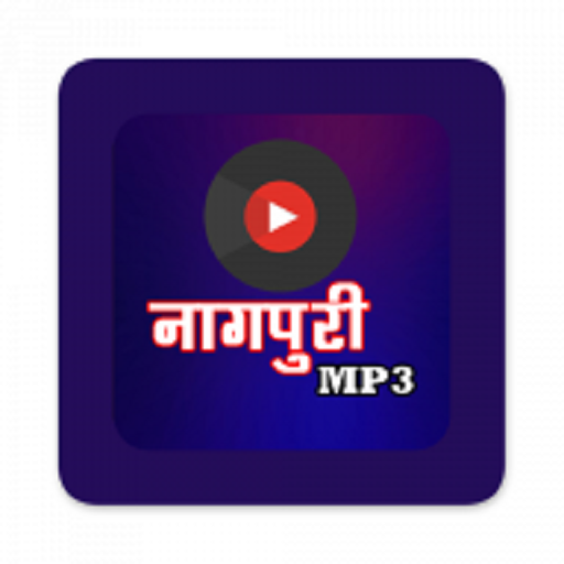 Nagpuri Mp3- Nagpuri Music