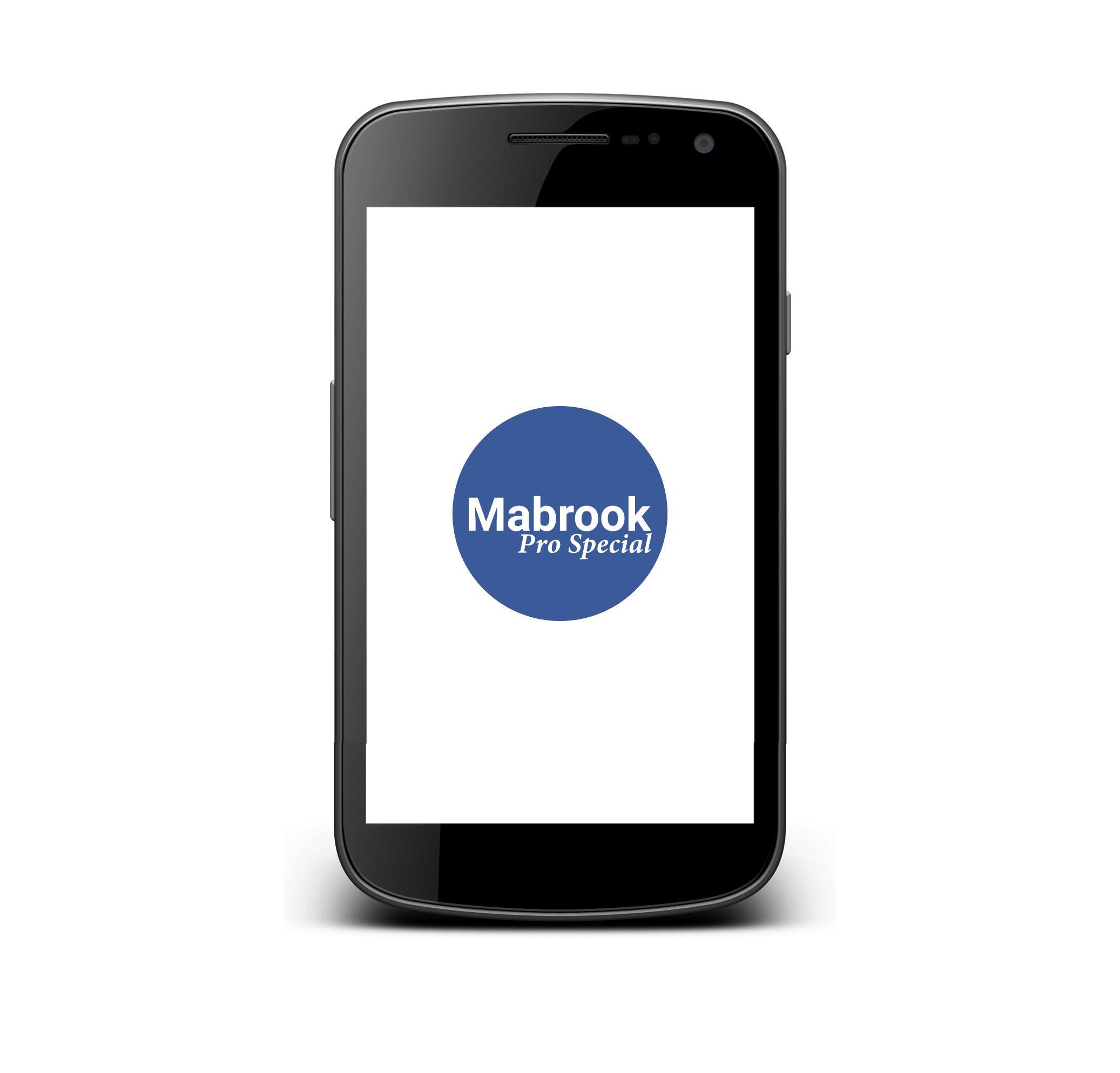 Download Mabrook Pro Special android on PC