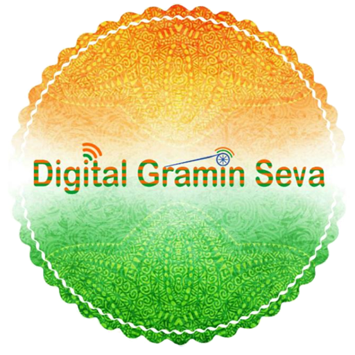 Digital Gramin Seva - Aeps | A