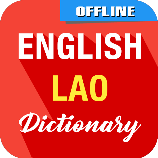 English To Lao Dictionary