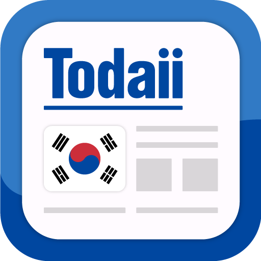 Todaii: Easy Korean