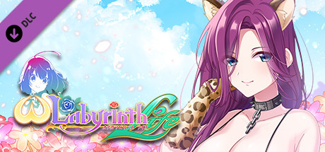 Omega Labyrinth Life - Costume: Yurika (Animal)