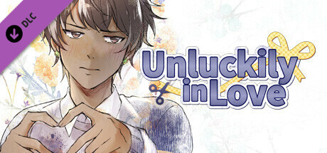 Unluckily in Love Adult Patch