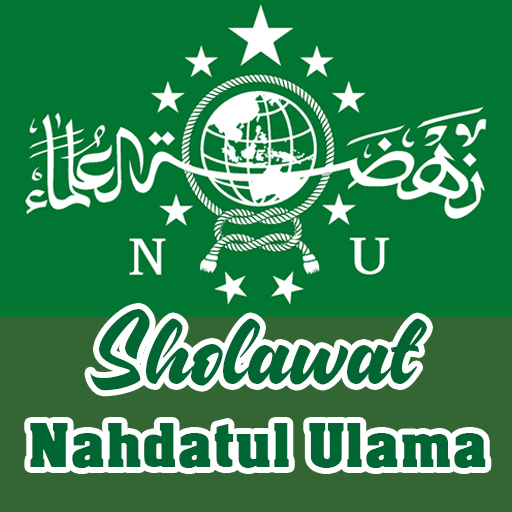 Lagu Sholawat Nahdatul Ulama