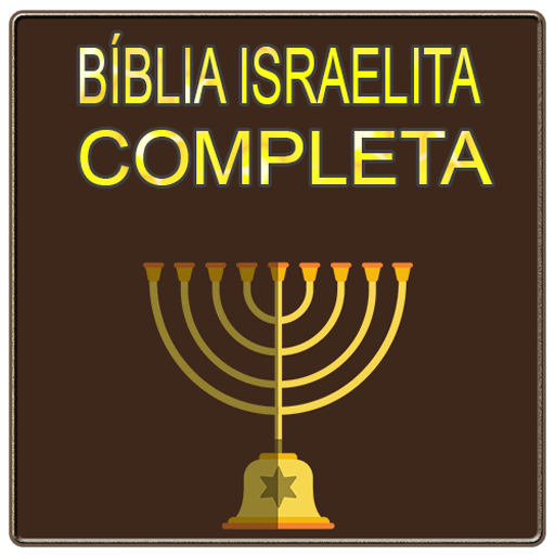 Bíblia Israelita completa