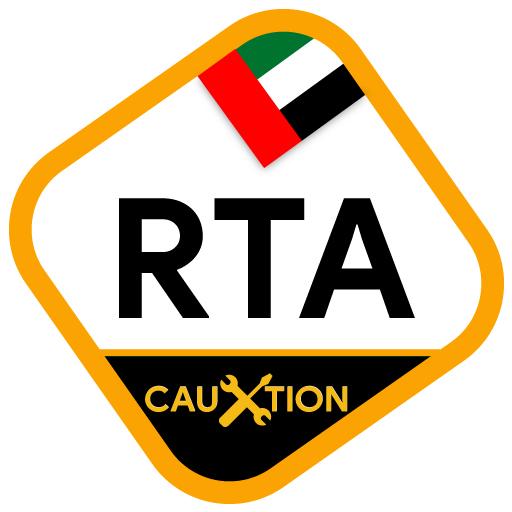 RTA Signal Test: Traffic Signs