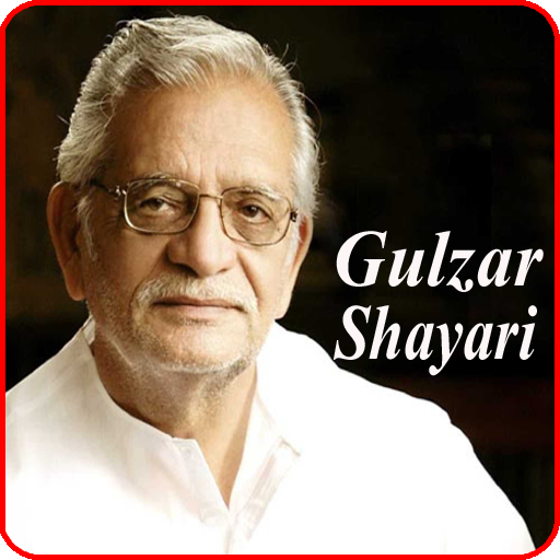 Gulzar Shayari