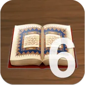 Belajar Iqra Buku 6