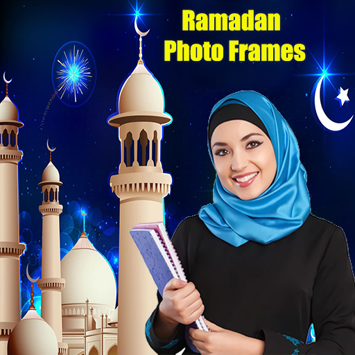 Ramadan Mubarak Photo Frames