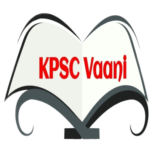 KPSC Vaani
