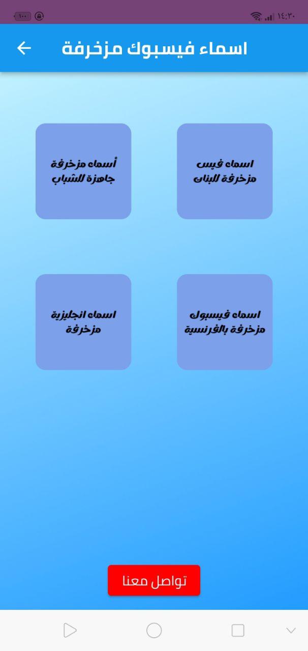 gallery
