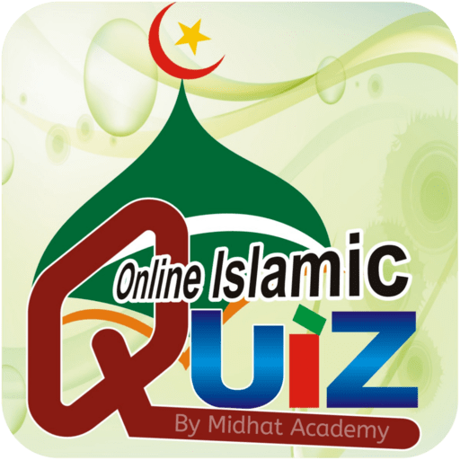 Online Islamic Quiz