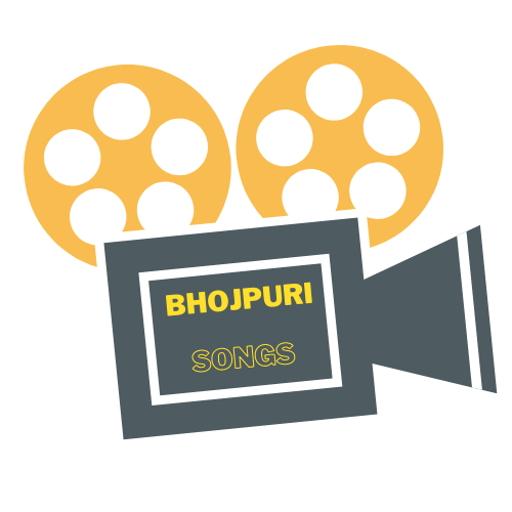 Bhojpuri Song