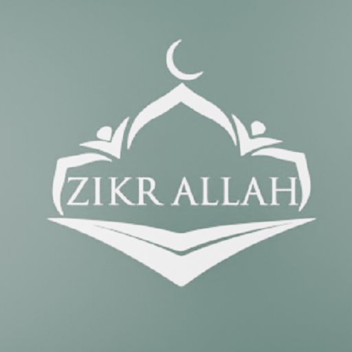 Zikr Allah