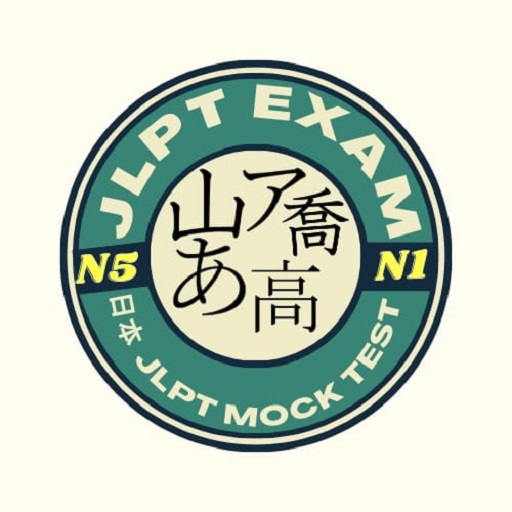 jlpt mock test n5 to n1