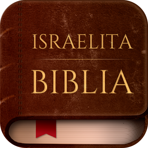 Biblia Israelita Nazarena