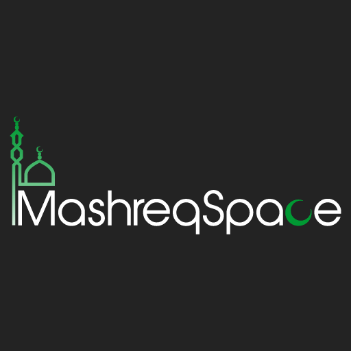 MashreqSpace - Ecouter Coran Q