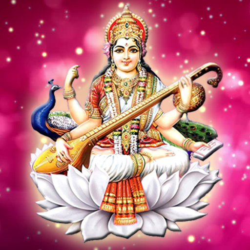 Saraswati Mata HD Wallpapers