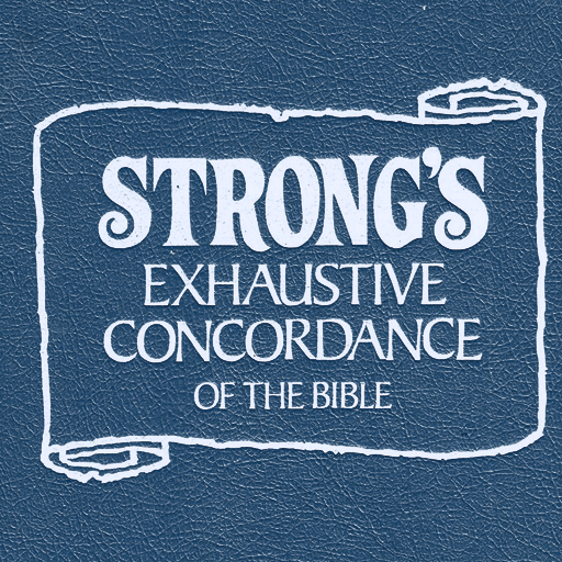 Complete Strong's Concordance