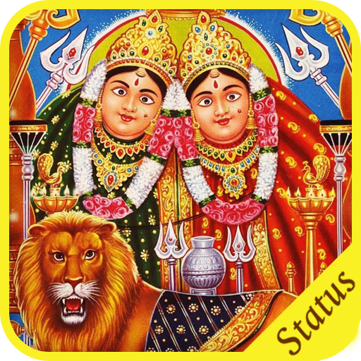 Chamunda Maa Video Status - So