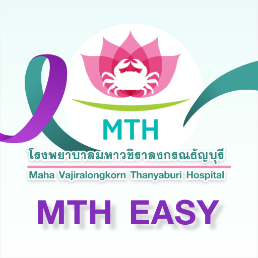 MTH EASY