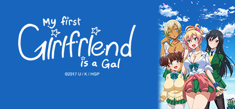 My First Girlfriend is a Gal