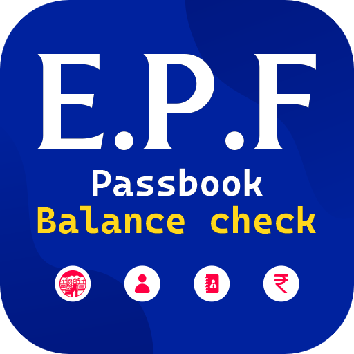 EPF Balance Check, PF Passbook