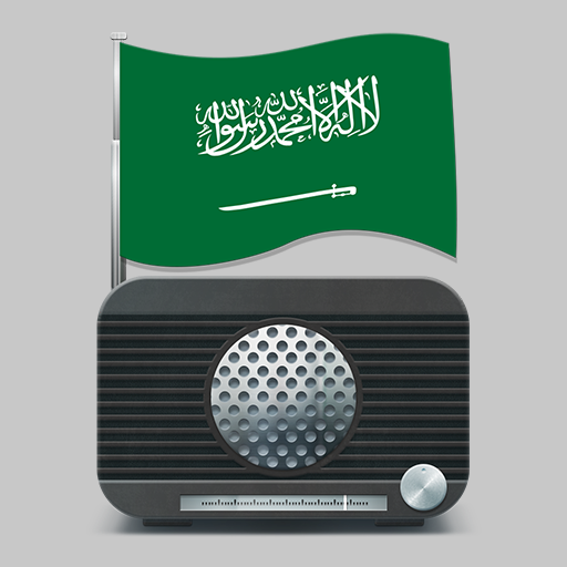Radio Arabic راديو السعوديه
