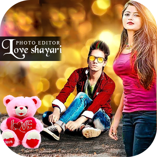 Love Shayari Photo Editor