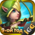 Castle Clash: Правитель мира