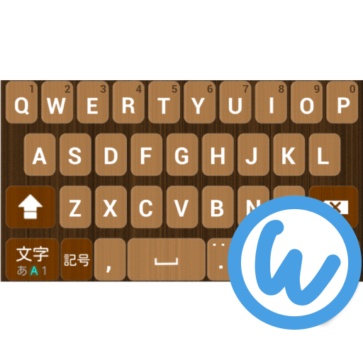 Woody keyboard image