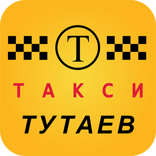 Такси Виктория Тутаев