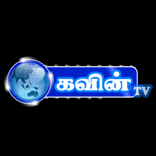 Kavin Tv