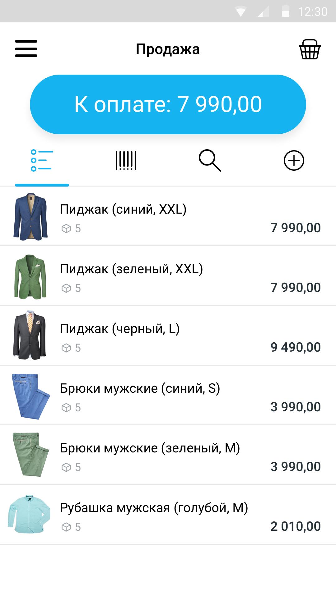 gallery