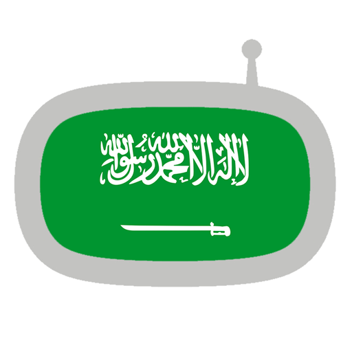 Saudi TV - TV Arab