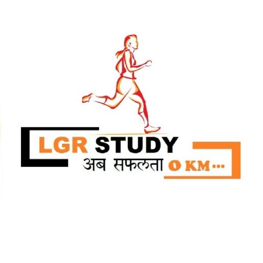 LGR Study: 10, 12, ITI, PE, PM