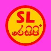 SL Recipe Plus - Ape Amma Sinh