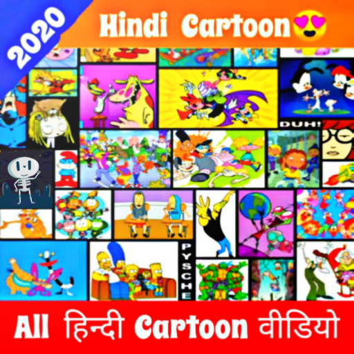 Hindi Cartoon 2021 - हिंदी कार