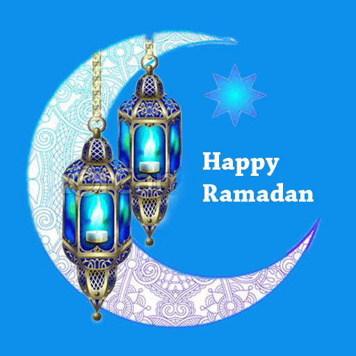 Ramadan Kareem Stickers For WA